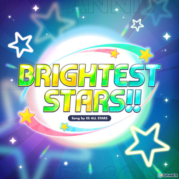 「あんさんぶるスターズ！！」の新主題歌「BRIGHTEST STARS!!」が4月25日より全世界一斉配信開始！の画像1