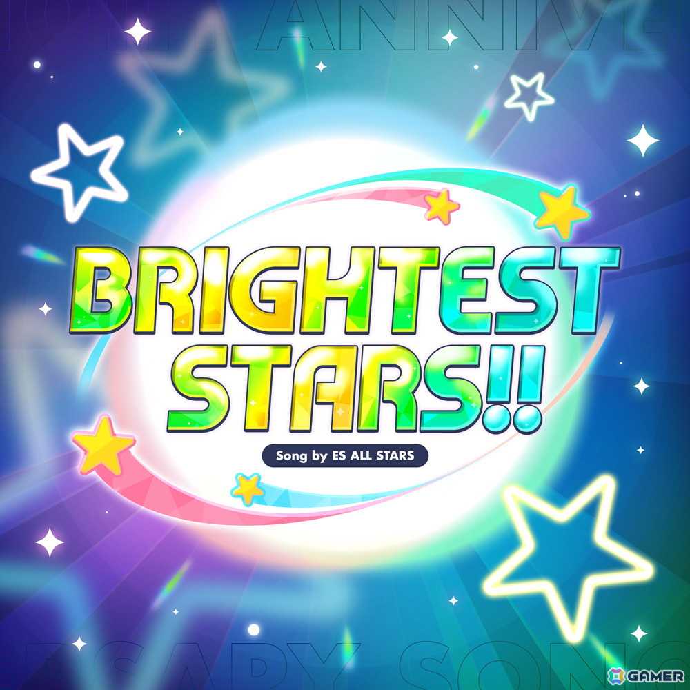 「あんさんぶるスターズ!!」の新主題歌「BRIGHTEST STARS!!」が4月25日より全世界一斉配信開始!の画像