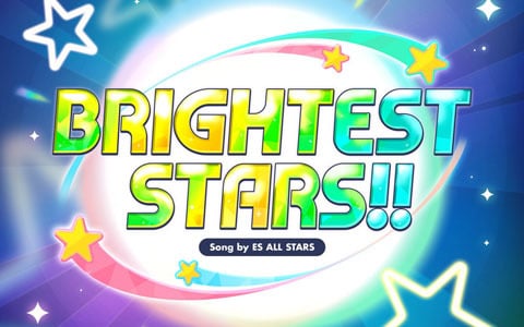 「あんさんぶるスターズ！！」の新主題歌「BRIGHTEST STARS!!」が4月25日より全世界一斉配信開始！