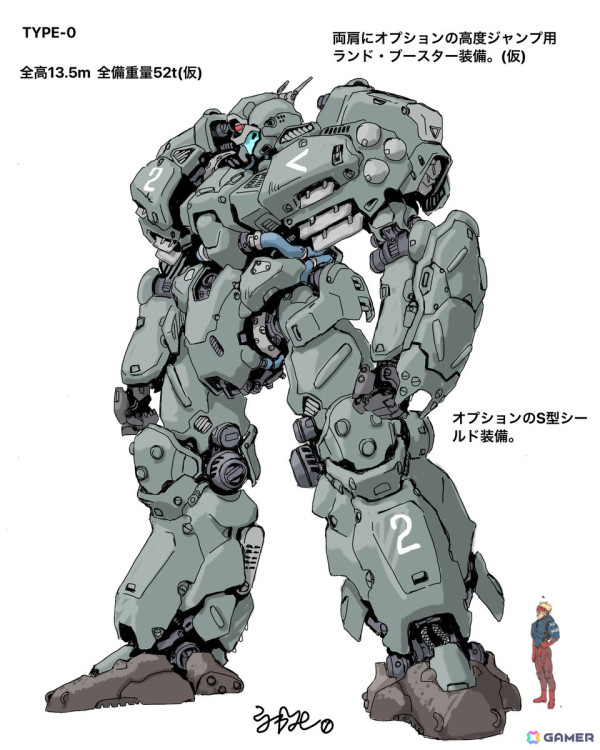 Meta Quest用VRロボットゲーム「QuantanoID」が配信！コックピットに乗り込んでロボットアニメの主人公のような体験が楽しめるの画像10