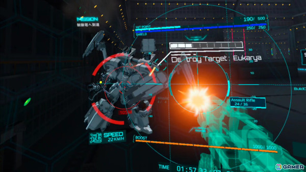 Meta Quest用VRロボットゲーム「QuantanoID」が配信！コックピットに乗り込んでロボットアニメの主人公のような体験が楽しめるの画像