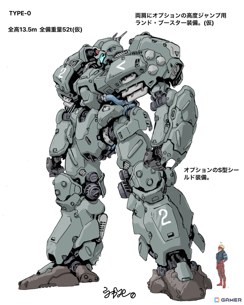 Meta Quest用VRロボットゲーム「QuantanoID」が配信!コックピットに乗り込んでロボットアニメの主人公のような体験が楽しめるの画像
