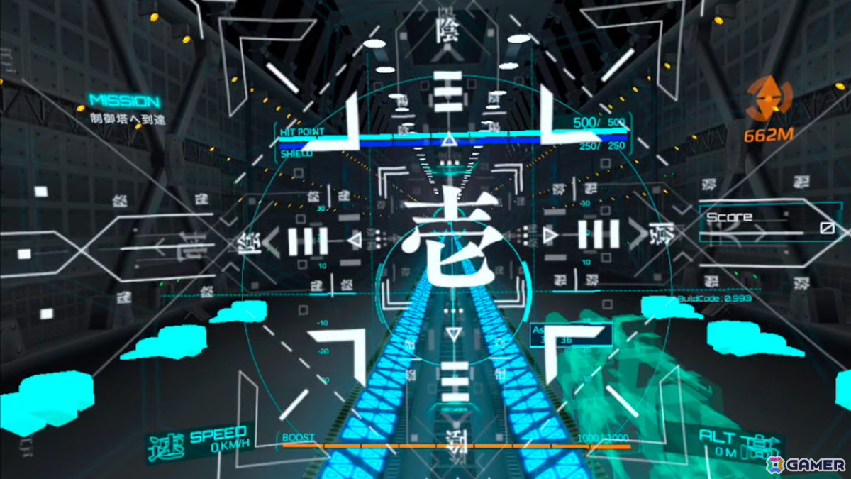 Meta Quest用VRロボットゲーム「QuantanoID」が配信！コックピットに乗り込んでロボットアニメの主人公のような体験が楽しめるの画像2
