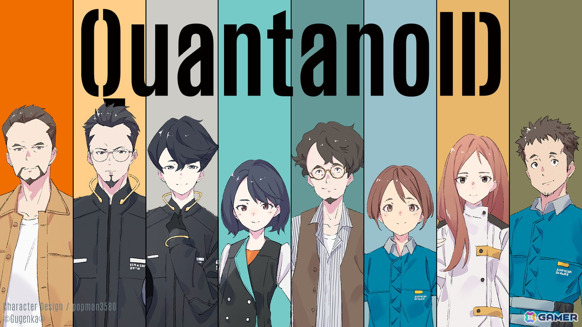 Meta Quest用VRロボットゲーム「QuantanoID」が配信!コックピットに乗り込んでロボットアニメの主人公のような体験が楽しめるの画像