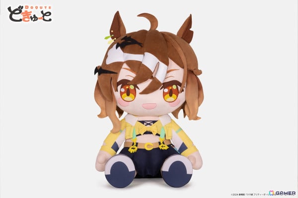 ウマ娘』一番くじ第9弾で「マンハッタンカフェ