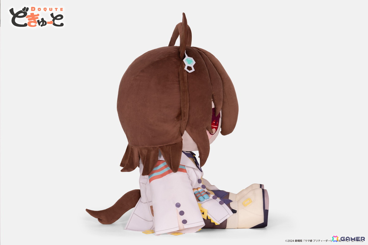 劇場版「ウマ娘 プリティーダービー 新時代の扉」よりジャングルポケット、アグネスタキオン、マンハッタンカフェが超特大ぬいぐるみブランド「どきゅーと」に登場！の画像10