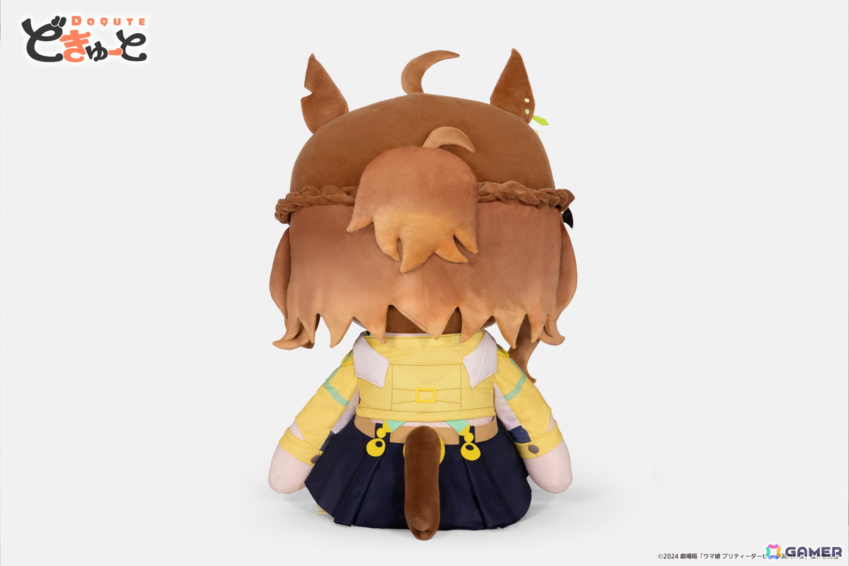 Amazon.co.jp: 一番くじ ウマ娘 プリティーダービー 9弾 （A賞
