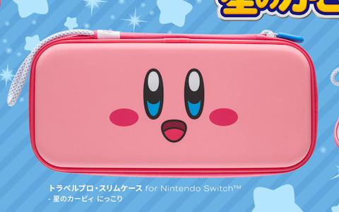 PowerAよりにっこり顔のカービィがデザインされたSwitch用ケースが4月27日に発売！ゲームカードは9枚まで収納可能