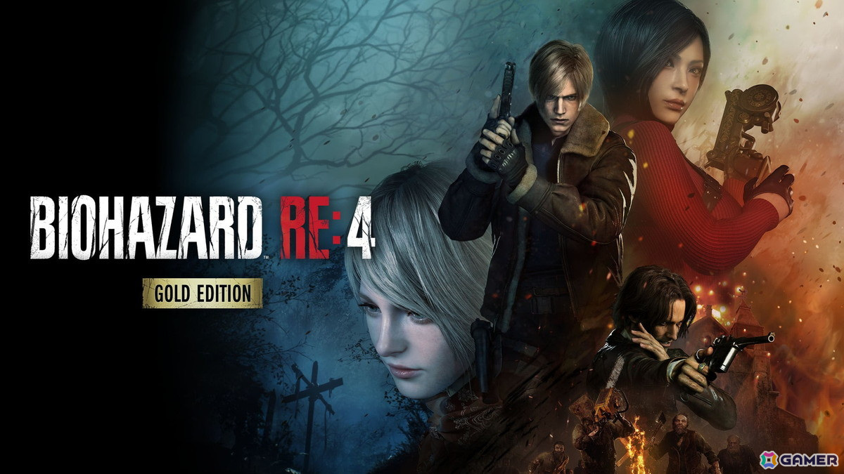 「バイオハザード RE:4」全世界での累計販売本数がシリーズ最速となる2年間で1,000万本を達成！の画像