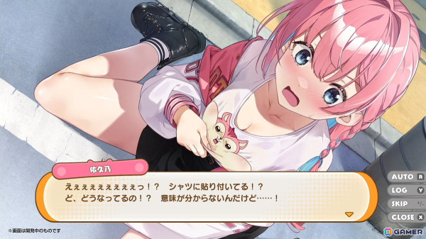 巨女制圧TPS「スプラッシュガールズ（仮）」や「バニーガーデン」スピンオフ＆完全新作などqureateタイトルラインナップPVが公開！の画像4