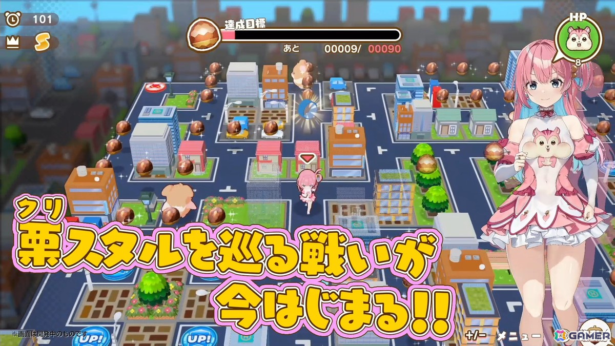 巨女制圧TPS「スプラッシュガールズ(仮)」や「バニーガーデン」スピンオフ&完全新作などqureateタイトルラインナップPVが公開!の画像