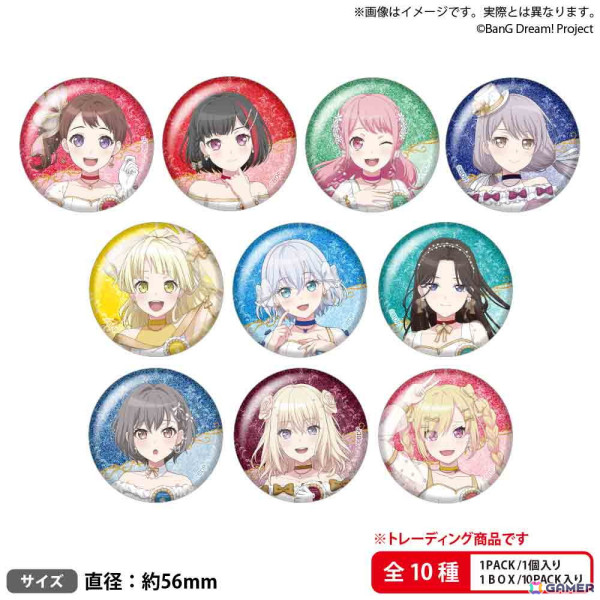 「バンドリ！」ミニドレス衣装の描き下ろしグッズが7月5日より発売！ジオラマアクリルスタンドやホログラム缶バッジなどがラインアップの画像3