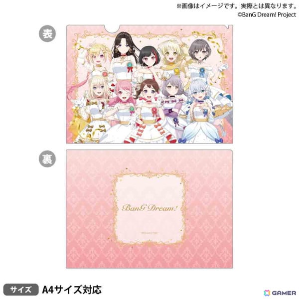 バンドリ！」ミニドレス衣装の描き下ろしグッズが7月5日より発売