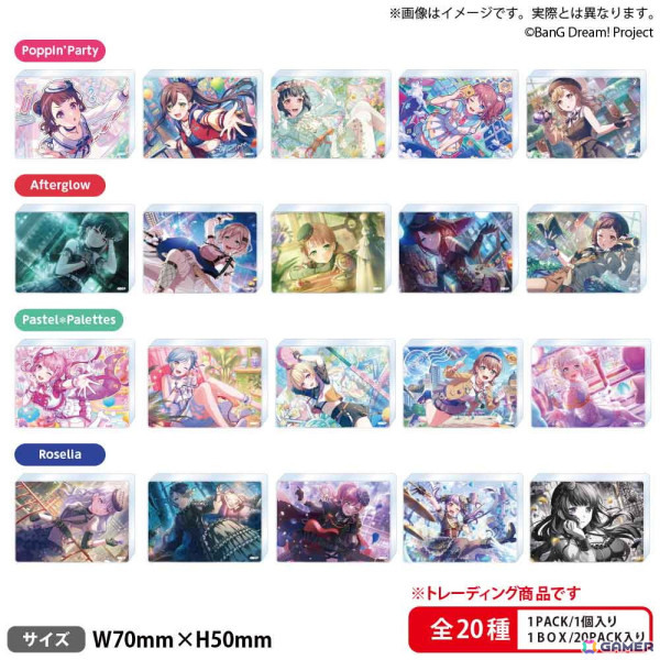 メイプルストーリー【数量限定アクリルパネル】 メイプルストーリー【数量限定アクリルパネル