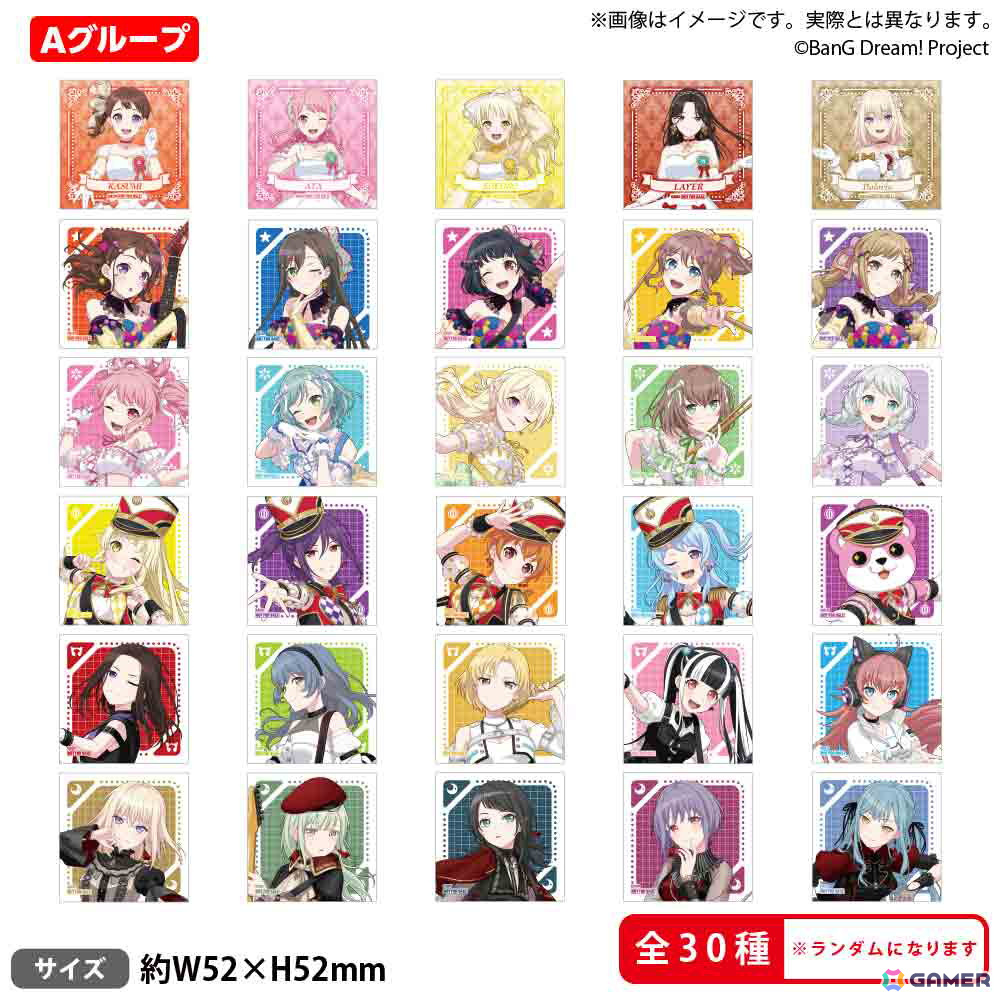 「バンドリ！」ミニドレス衣装の描き下ろしグッズが7月5日より発売！ジオラマアクリルスタンドやホログラム缶バッジなどがラインアップの画像10