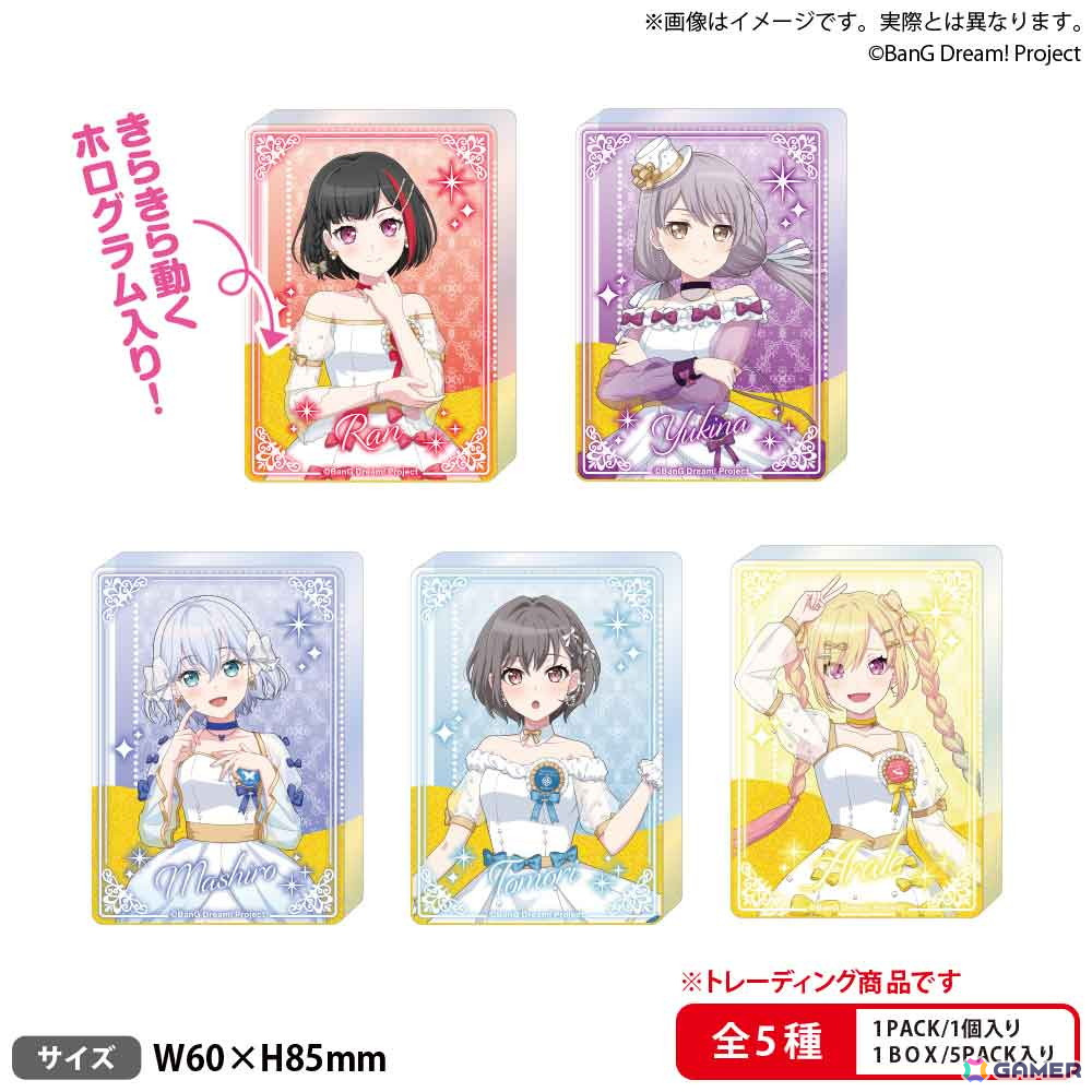 「バンドリ！」ミニドレス衣装の描き下ろしグッズが7月5日より発売！ジオラマアクリルスタンドやホログラム缶バッジなどがラインアップの画像6