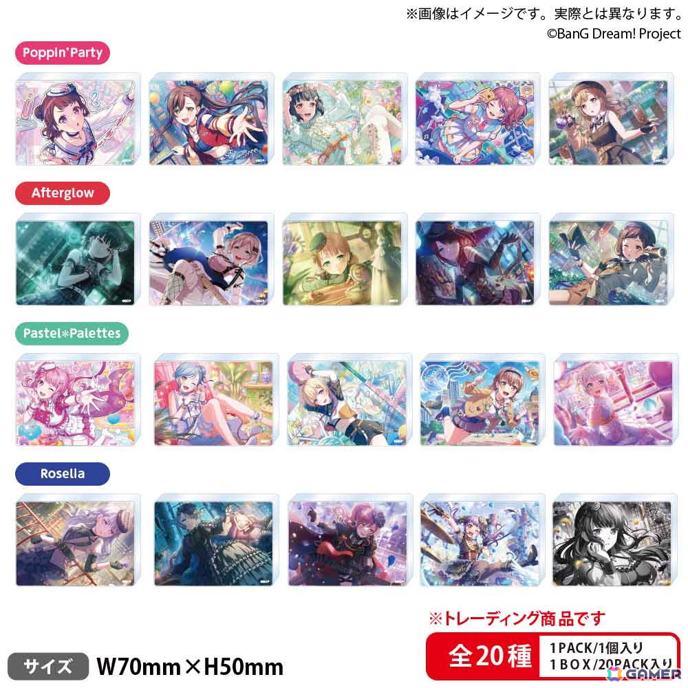 「バンドリ！」ミニドレス衣装の描き下ろしグッズが7月5日より発売！ジオラマアクリルスタンドやホログラム缶バッジなどがラインアップの画像7