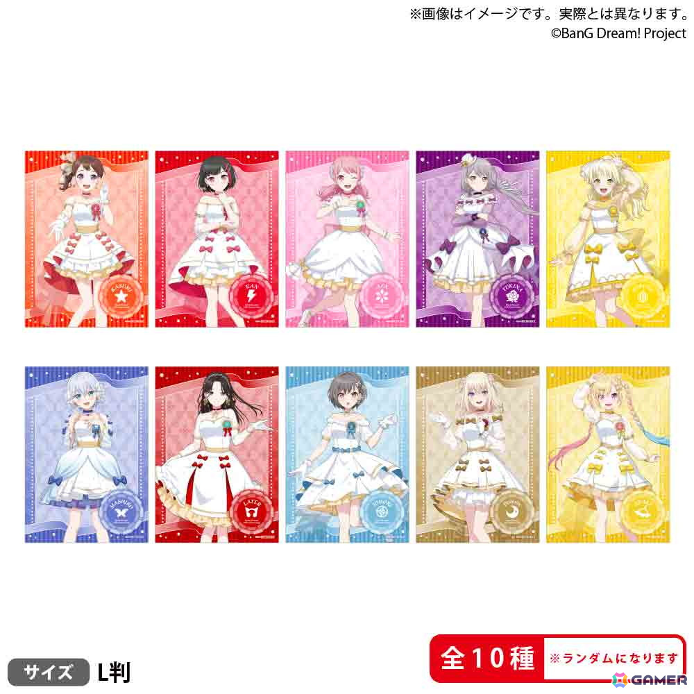 バンドリ！」ミニドレス衣装の描き下ろしグッズが7月5日より発売