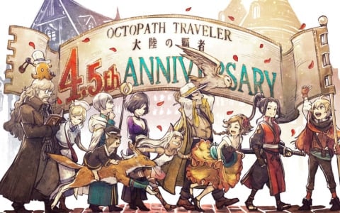 「OCTOPATH TRAVELER 大陸の覇者」4.5周年にあわせてサイドソリスティアのメインストーリー完結編「選ばれし者 終章」が追加！