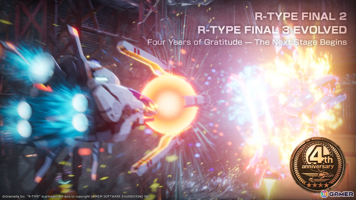 「R-TYPE FINAL 2」「R-TYPE FINAL 3 EVOLVED」ボスラッシュステージやフォースにそっくりな新機体を含むアップデートが5月に配信！の画像