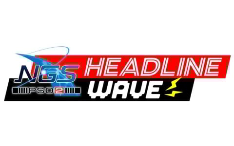 「NGS ヘッドライン WAVE」が本日21時より配信！5月配信予定のアップデート情報や注目コラボの続報をお届けの画像