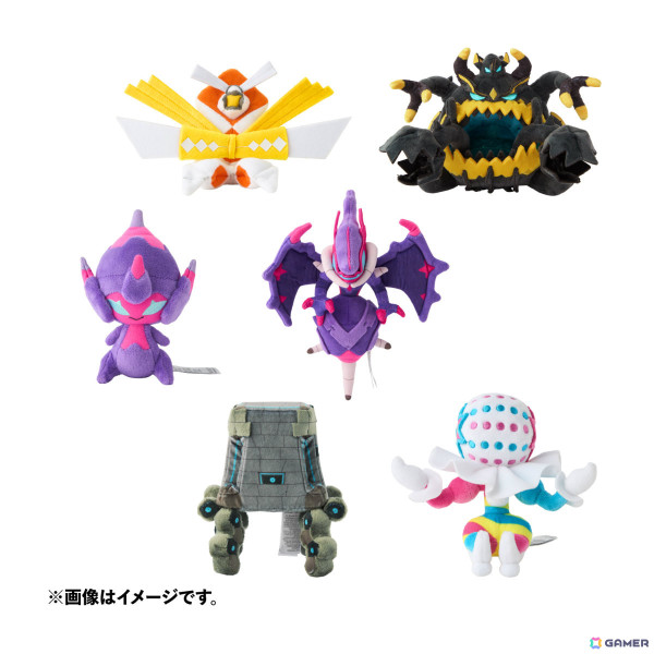 アローラ地方の「Pokémon fit」がポケモンセンターに登場！リージョンフォームやウルトラビーストを含む全116種がラインナップの画像