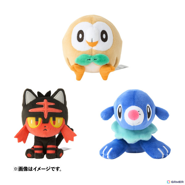 アローラ地方の「Pokémon fit」がポケモンセンターに登場！リージョンフォームやウルトラビーストを含む全116種がラインナップの画像