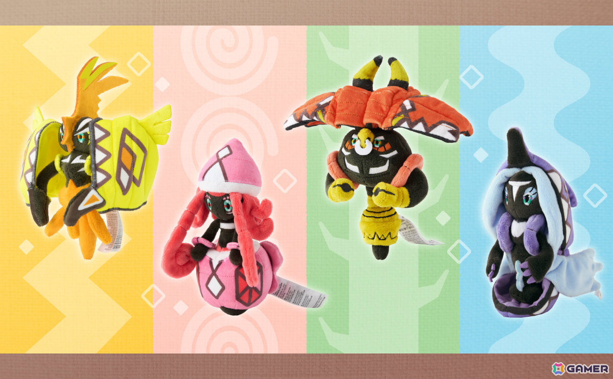 アローラ地方の「Pokémon fit」がポケモンセンターに登場!リージョンフォームやウルトラビーストを含む全116種がラインナップの画像