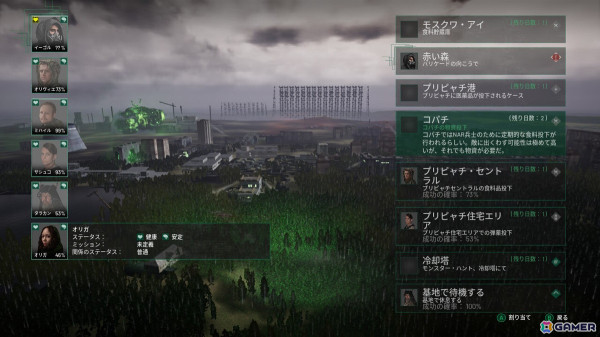 3Dスキャンでリアルに再現されたチェルノブイリを舞台にしたサバイバルアクション「チェルノブライト」のSwitch版が5月1日に発売！の画像5