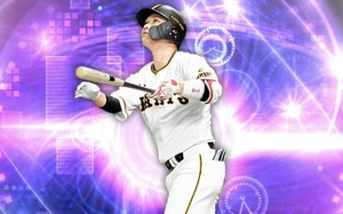 「プロスピA」坂本勇人選手、松中信彦選手らが登場のタイムスリップセレクション第1弾が実施！