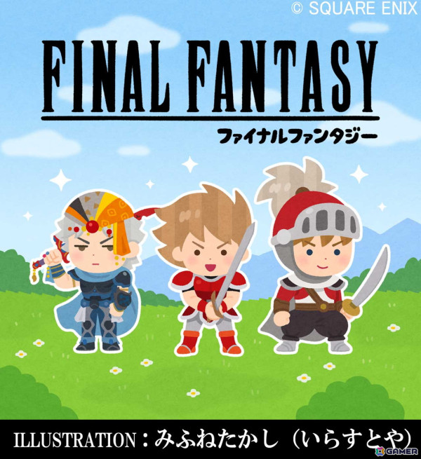 「ファイナルファンタジー ピクセルリマスター」シリーズとアトレ秋葉原のコラボイベントが5月30日より開催決定！の画像3