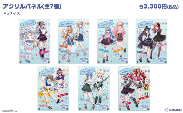 「hololive SUPER EXPO 2025 後夜祭 ～bonus stage～」が全国6会場にて5月24日より順次開催！後夜祭オリジナルグッズなどが登場の画像4