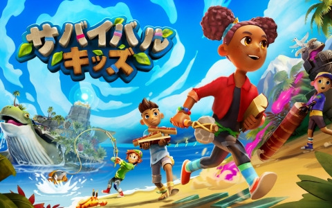 Switch 2「サバイバルキッズ」の予約受付が開始！最大4人で島の探検やクラフトを楽しめるサバイバルADV