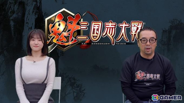 「魁 三国志大戦」先駆け！リリースが4月30日に決定！湊みそらさん出演による「初心者応援“遊び方講座”」が公開の画像