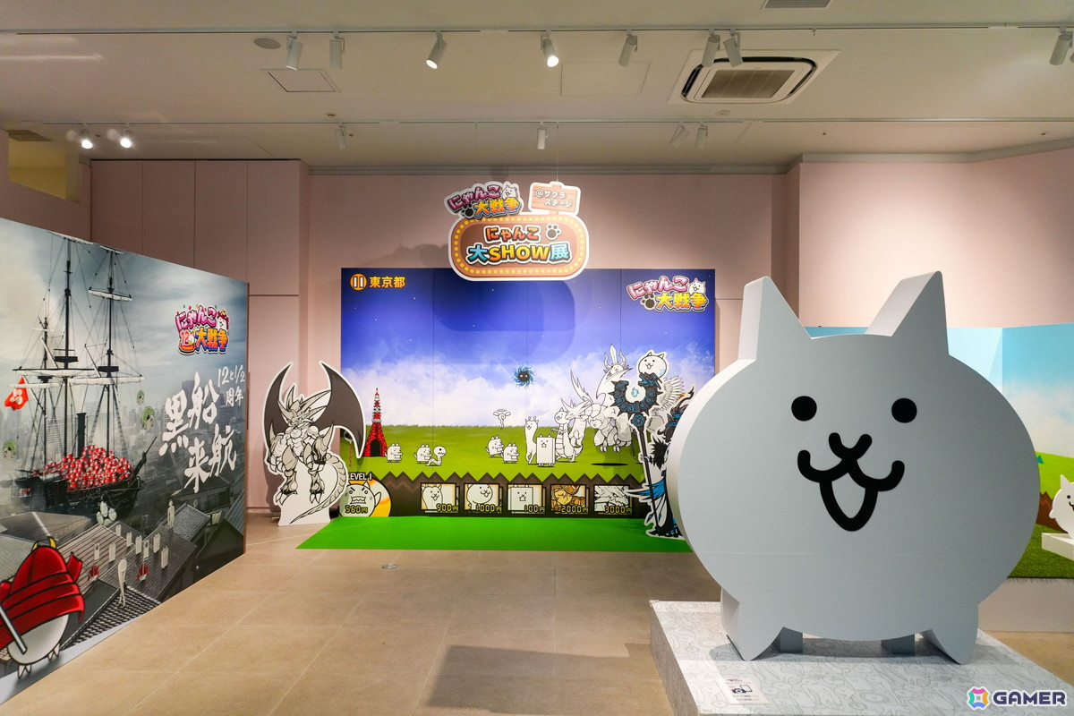「にゃんこ大戦争@サクラステージ にゃんこ大SHOW展」が開催中!初公開グッズの展示やガマトト探検隊の輪投げゲームなどが出展の画像
