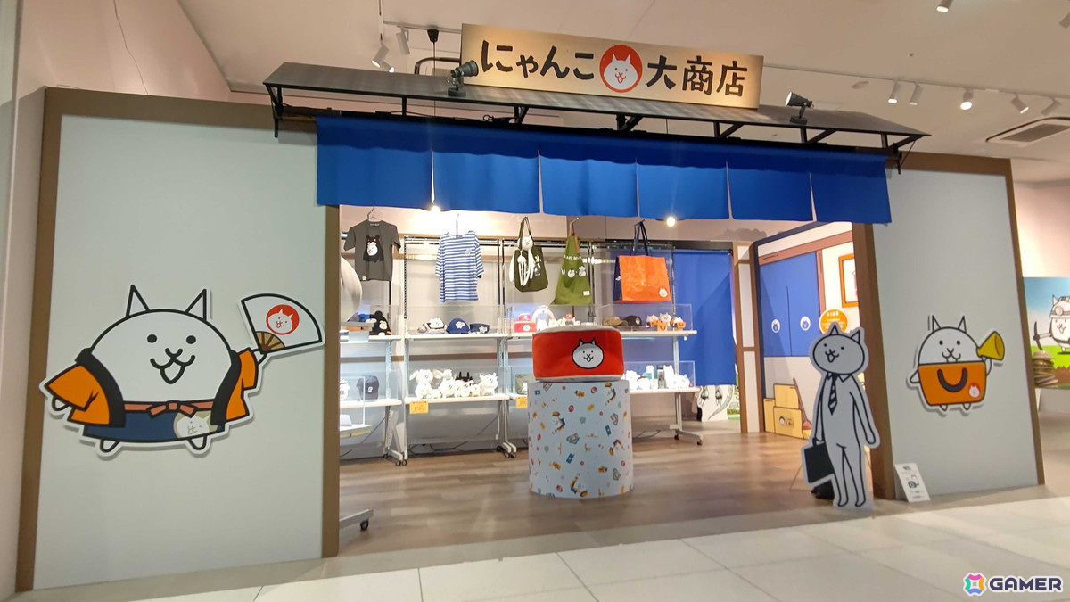 「にゃんこ大戦争＠サクラステージ にゃんこ大SHOW展」が開催中！初公開グッズの展示やガマトト探検隊の輪投げゲームなどが出展の画像2