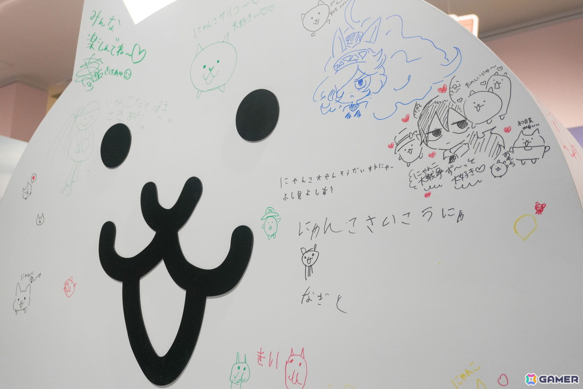 「にゃんこ大戦争＠サクラステージ にゃんこ大SHOW展」が開催中！初公開グッズの展示やガマトト探検隊の輪投げゲームなどが出展の画像5