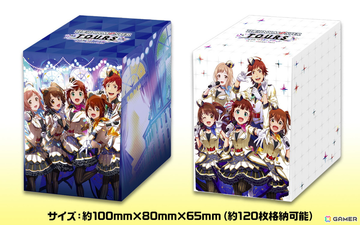 「アイドルマスター TOURS」オリジナルグッズがもらえるGWキャンペーンが開始！の画像