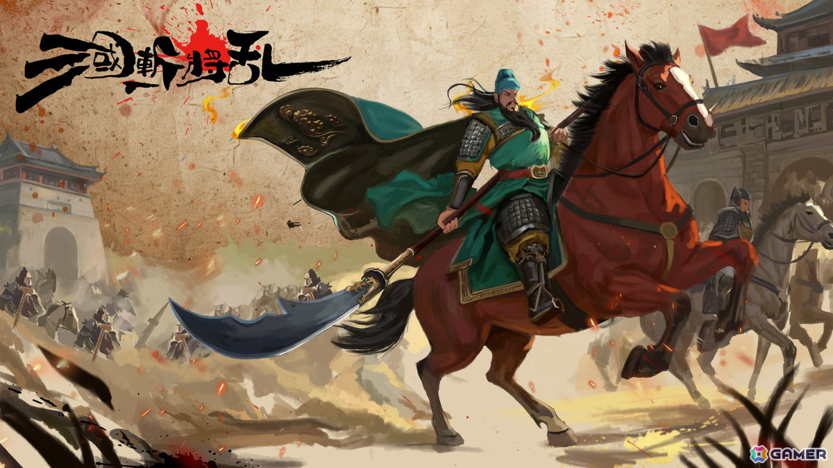 サバイバーライクな三国志アクションゲーム「三国斬将乱」が配信!趙雲や漢献帝など20名のキャラクターが登場の画像