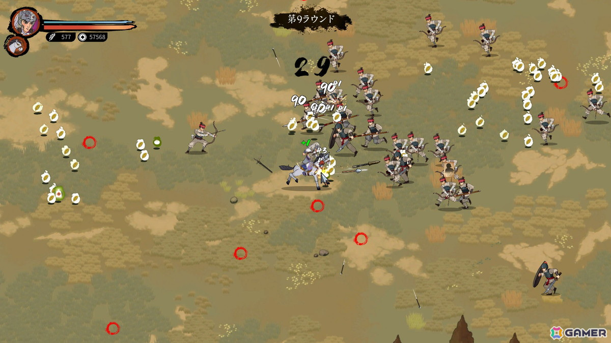 サバイバーライクな三国志アクションゲーム「三国斬将乱」が配信！趙雲や漢献帝など20名のキャラクターが登場の画像4