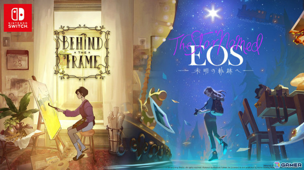 ストーリーテリングパズルADV「Behind the Frame」と「The Star Named EOS」がセットになったSwitchパッケージ版が8月7日に発売！の画像1