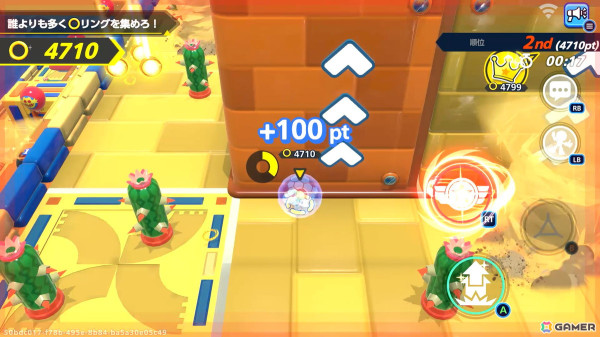 最後の決着がつくまで油断ができないパーティーロワイヤルゲーム「Sonic Rumble」を先行レビュー!スピード感やギミックなど「ソニック」らしさも健在の画像