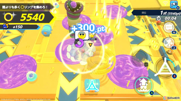 最後の決着がつくまで油断ができないパーティーロワイヤルゲーム「Sonic Rumble」を先行レビュー!スピード感やギミックなど「ソニック」らしさも健在の画像