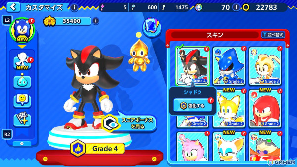 最後の決着がつくまで油断ができないパーティーロワイヤルゲーム「Sonic Rumble」を先行レビュー!スピード感やギミックなど「ソニック」らしさも健在の画像