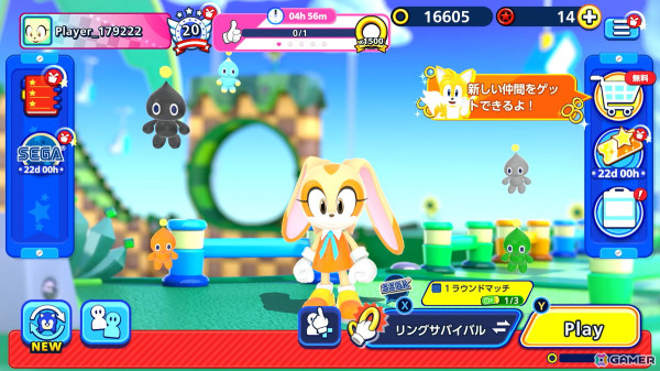 最後の決着がつくまで油断ができないパーティーロワイヤルゲーム「Sonic Rumble」を先行レビュー！スピード感やギミックなど「ソニック」らしさも健在の画像25