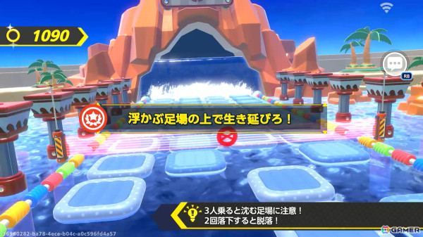 最後の決着がつくまで油断ができないパーティーロワイヤルゲーム「Sonic Rumble」を先行レビュー!スピード感やギミックなど「ソニック」らしさも健在の画像