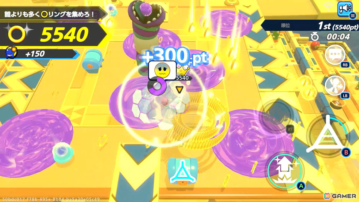 最後の決着がつくまで油断ができないパーティーロワイヤルゲーム「Sonic Rumble」を先行レビュー！スピード感やギミックなど「ソニック」らしさも健在の画像13