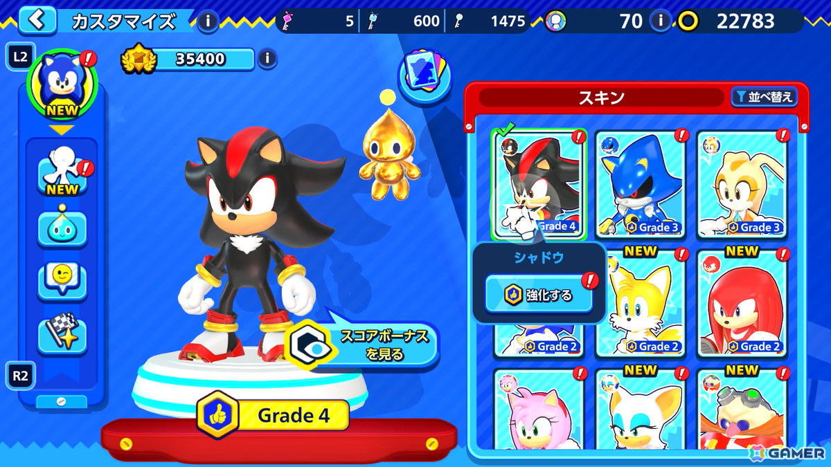 最後の決着がつくまで油断ができないパーティーロワイヤルゲーム「Sonic Rumble」を先行レビュー！スピード感やギミックなど「ソニック」らしさも健在の画像16