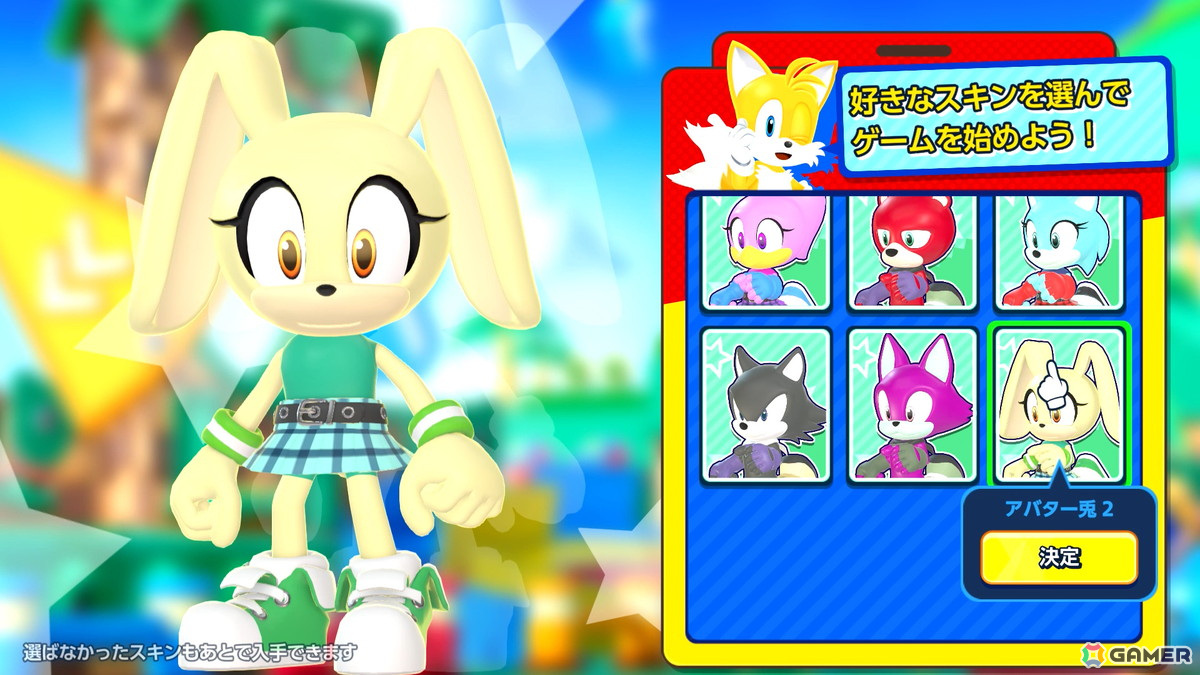 最後の決着がつくまで油断ができないパーティーロワイヤルゲーム「Sonic Rumble」を先行レビュー!スピード感やギミックなど「ソニック」らしさも健在の画像