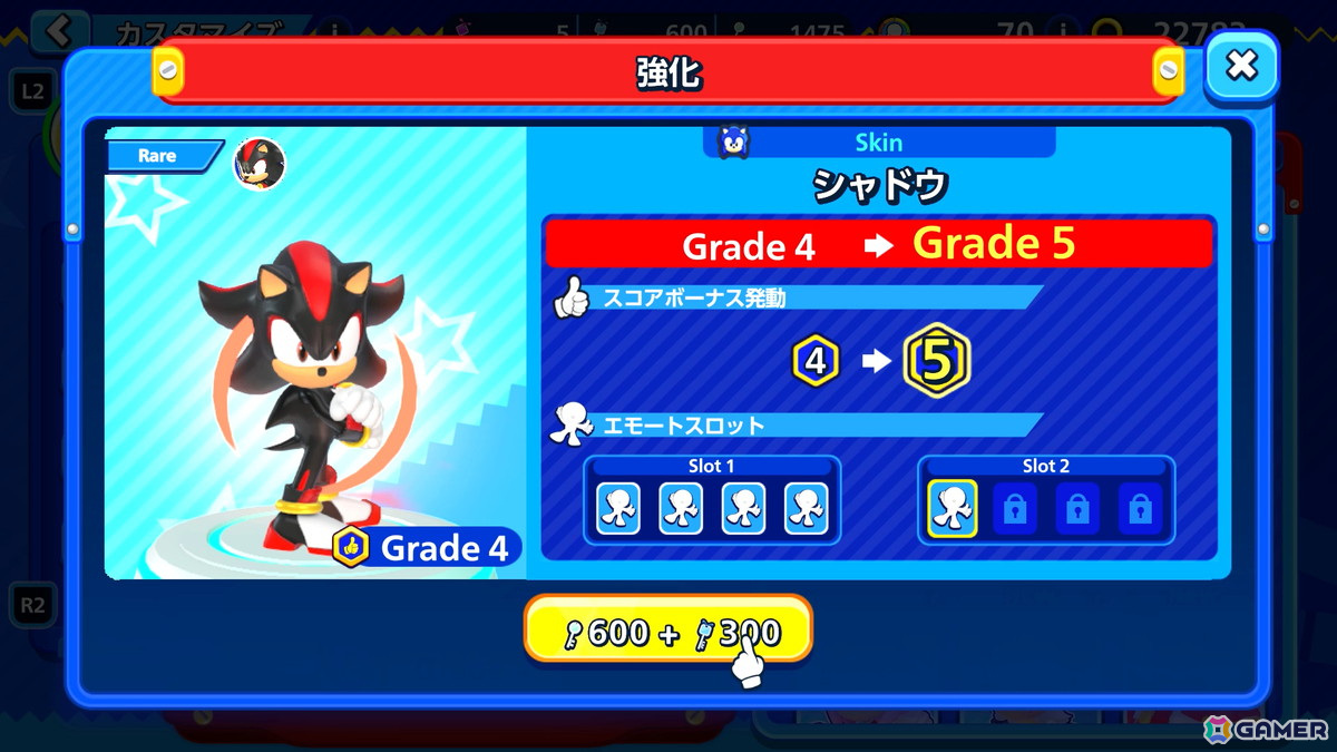 最後の決着がつくまで油断ができないパーティーロワイヤルゲーム「Sonic Rumble」を先行レビュー！スピード感やギミックなど「ソニック」らしさも健在の画像20